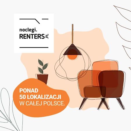 Metro Wilanowska Apartment With Parking By Noclegi Renters Варшава Екстер'єр фото